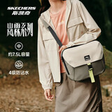斯凯奇单肩户外斜挎包男女防沾水大容量腋下包包