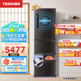 东芝（TOSHIBA）日式多门五门小户型家用高端电冰箱大容量超薄嵌入式自动制冰无霜GR-RM433WE-PM237绸缎灰