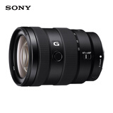 索尼（SONY）E 16-55mm F2.8 G APS-C画幅标准变焦G镜头 SEL1655G