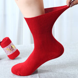 西卷（XIJUAN）本命年红袜子老人大红色松口袜女士宽松纯棉中年宽口常规新年喜庆