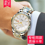 冠琴（GUANQIN）手表男机械表全自动夜光防水2025新款品牌十大生日父亲节礼物男表 间金白面