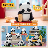 52TOYS Panda Roll熊猫也是猫盲盒动漫潮玩摆件玩具整盒8只送礼好物