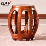 檀老板 红木家具缅甸花梨（学名：大果紫檀）圆鼓凳实木矮凳圆凳中式圆鼓凳古筝凳坐墩绣墩换鞋凳 小号高35-凳面30cm