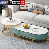 爱家风景茶几电视柜组合圆形茶几桌科技布带储物可伸缩轻奢柜子 双白大理石纹-金架科技布 圆形80*45cm+椭圆120*60*38cm