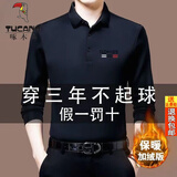 啄木鸟加绒加厚男士长袖T恤POLO衣衫中老年秋冬季打底衫商务保暖爸爸装 加绒 加厚翻领字母黑色 175/XL建议135150斤