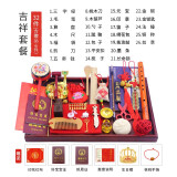 优益贝抓周用品男宝女宝周岁抓阄生日布置道具一周岁宝宝套装 1吉祥+铜秤（可自定义刻字）1