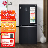 LG敲一敲系列冰箱 530升超大容量十字对开门 主动kang菌无霜变频  制冰盒 以旧换新 曼哈顿午夜黑 F520MC71