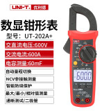 优利德（UNI-T）数字交直流钳型电流表 钳形表 钳表 电流表 UT202A+（交流600A+电容+频率）