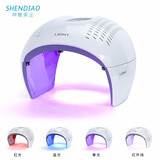 SHENDIAO led光谱仪红蓝光祛痘仪光子嫩肤仪美容院光动力美容仪器家用光子嫩肤仪面膜导入仪 四色光谱仪