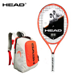 海德（HEAD）儿童网球拍 RADICAL 23英寸 碳素复合专业训练拍 适合5-8岁赠背包