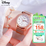 迪士尼（Disney）手表女初高中学生时尚防水石英表ins简约气质女士手表MK-11376RG