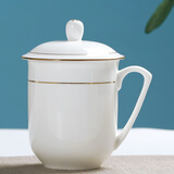 玉蝶景德镇茶杯陶瓷带盖家用骨瓷杯子办公室水杯会议茶杯定制刻字logo 小号金钟杯金边300ML