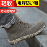 宇纳德（YUNADE）劳保鞋男夏季透气钢包头防砸防刺穿轻便焊工功能工作鞋高帮老保 棕色【焊工专用】防砸防刺 39