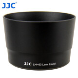 JJC 适用佳能EF-S 55-250 IS STM遮光罩58mm镜头80D 90D 200D2II二代 700D 800D单反相机配件ET-63