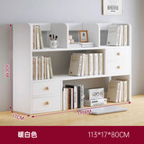 第一森林（First Forest）书架桌面置物架卧室办公室桌上小型多层架子收纳简易书柜 【主图款】暖白色113*17*80