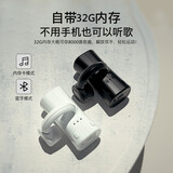 卢登 骨传导耳机真无线蓝牙自带内存一体式32G可插卡骨传感运动防水通话单耳挂耳式超长续航跑步mp3 黑色内存版32G内存可下载音乐