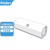 海尔（Haier） 沐浴净水器滤芯家用洗澡过滤器软水机淋浴花洒净水过滤器除氯气HS-01前置 海尔沐浴过滤器原装滤芯