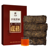 久扬湖南安化黑茶 旺福手筑茯砖茶1kg