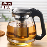 金熊 玻璃茶壶凉水壶 耐热玻璃大容量花草茶壶 304不锈钢过滤内胆1.5L