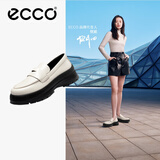 爱步（ECCO）厚底乐福鞋女倪妮同款英伦风一脚蹬厚底增高牛皮女鞋 踪迹220723 石灰色22072301378 36 （尺码偏小）
