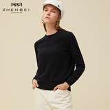 珍贝羊绒衫女装秋冬新款长袖圆领纯色经典多色打底衫内搭上衣毛衣5930 黑色 S （95码）