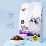 爱丽思（IRIS）无谷全价猫粮4斤装成猫主粮猫咪冻干营养发腮幼猫爱丽丝猫粮食2kg 4斤全价无谷猫粮