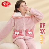 浪莎【法兰绒】儿童睡衣女童睡衣秋冬季加厚保暖中大童少女家居服套装