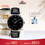 天梭（TISSOT）瑞士手表 魅时系列腕表 皮带机械男表 T109.407.16.051.00