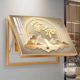 瑞尚（RUISHANG） 遮挡电表箱装饰画配电箱可推拉壁画客厅挂画有框电源箱开关盒 家和万事兴E 50*40可覆盖（横40竖30）晶瓷面
