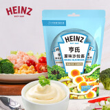 亨氏（Heinz）沙拉酱 原味沙拉酱（迷你装）30g*4包 蔬菜水果沙拉寿司酱