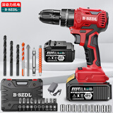 深动力机电钻 无线手电钻家用锂电钻多功能电动螺丝刀 68VF【无刷大功率】8.0Ah单电 红