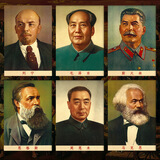 ZSTO动漫咒术回战海报五条悟复古牛皮纸宿舍卧室酒吧KTV宾馆装饰墙纸 伟人海报6款整套