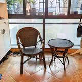 紫叶（ziye）藤椅三件套组合休闲藤编沙发编织户外茶桌椅竹藤小茶几阳台桌椅