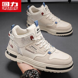 回力(Warrior)休闲鞋拼色鞋子男百搭男鞋运动板鞋0998 米卡其42