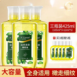 安安金纯美肤橄榄油护肤按摩精油润肤美容保湿全身刮痧护发美容身体植物油 3瓶装