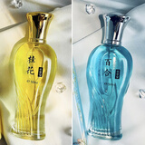 2099老牌桂花香水持久淡香清新自然男女士 2瓶装（颜色备注）