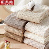 俞兆林复古麻花螺纹打底裤女春秋外穿高腰收腹薄绒日系竖条纹针织连裤袜 YZL-1315米白色【婴儿绒】 lianjiao