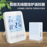 即睿（JIRUI）壁挂炉温控器免布线布线款WiFi可选手机远程控制可选 免布线-经典-单机版