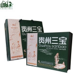 TIANQI山里妹贵州三宝750克礼盒装灵芝天麻杜仲送礼品网红礼品贵州特产