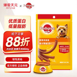 宝路狗零食肉条鲜香肉味脯狗狗洁齿零食通用犬柯基泰迪田园犬 肉味条烟熏牛肉味80g*12包