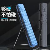 渔技 新款硬壳包鱼竿包多功能钓鱼包渔具包轻便手提型手提鱼具包渔具 【特-惠款】颜色随机发货