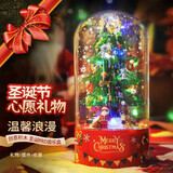 优乾图艾莎水晶球音乐盒儿童礼物送男女孩生日礼物八音盒创意摆件 圣诞树音乐盒629pcs+旋转飘雪