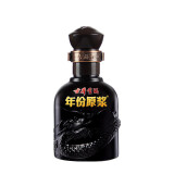 古井贡【官方】古井贡酒45度100ML 年份原浆小酒 45度 100mL 1瓶