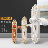 ONLEE欧式门锁室内卧室房门锁实木门执手锁门把手家用卫生间门锁三件套 【象牙白】新款简欧丨门锁x1