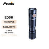 FENIX菲尼克斯E05R迷你手电筒强光户外通勤夜间照明手电EDC轻便小手电