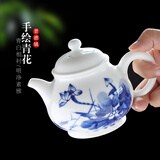 末都景德镇陶瓷茶壶过滤 手绘青花瓷功夫茶具泡茶器手抓小单壶红茶壶 荷香四溢茶壶【260ml】