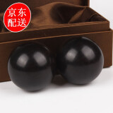 手球球健身球木质实心核桃按摩球老年健康球手转球中老年老人手握球 紫光檀5.0cm