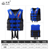 百舟（BAIZHOU）L号专业大浮力救生衣游泳船用救生应急