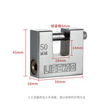 拓伦凯（Tuolunkai）室外防水防锈大门锁防盗防撬防砸横开小挂锁护梁防剪不生锈单开 50mm(独立3把钥匙)