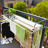 卡洛特（KLUOT） 阳台晾衣架 折叠伸缩晾晒架晒鞋架 内衣袜子晾晒神器不锈钢窗外 多功能晾晒架76-137cm